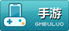 手游版本