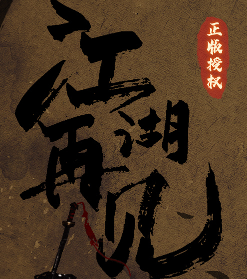 QQ20260915-152842.png