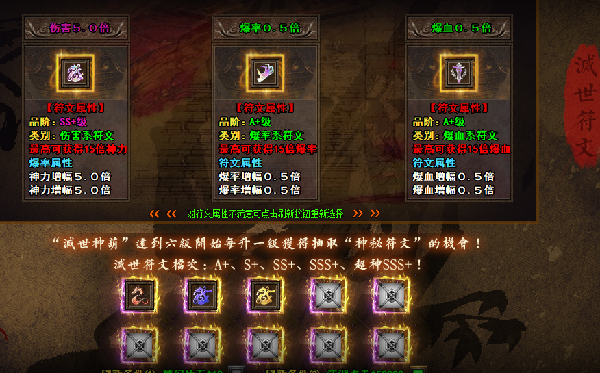 QQ20260915-152851.png