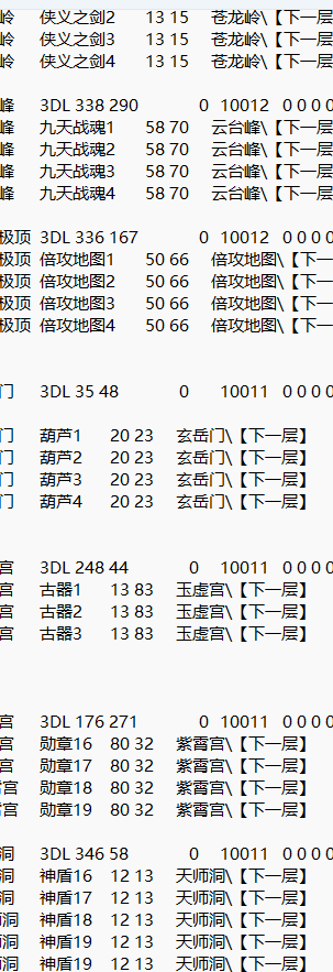QQ20260915-154131.png