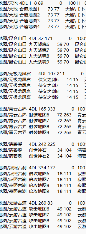 QQ20260915-154136.png