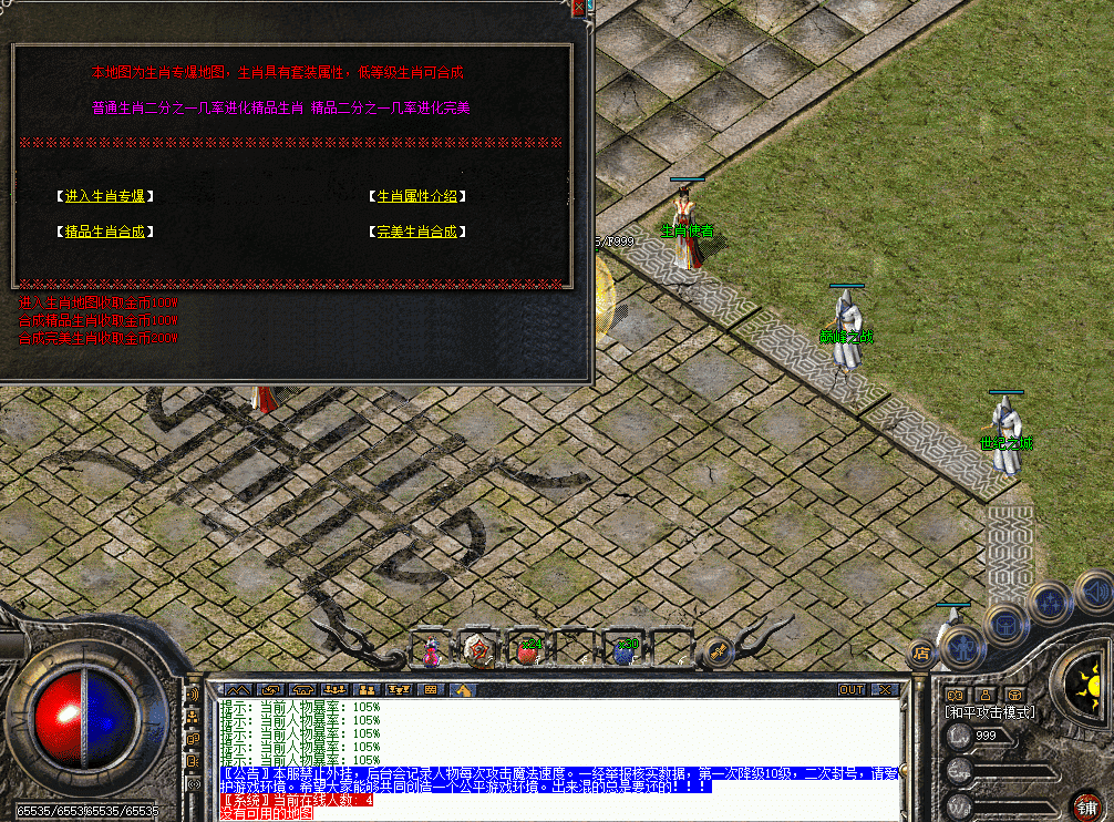 24be4ad0-7e59-4309-bc6a-edb4ea008ae5.png
