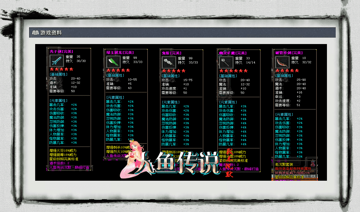 0143e694-14c7-4ad1-bb57-f77b33ef623e.png