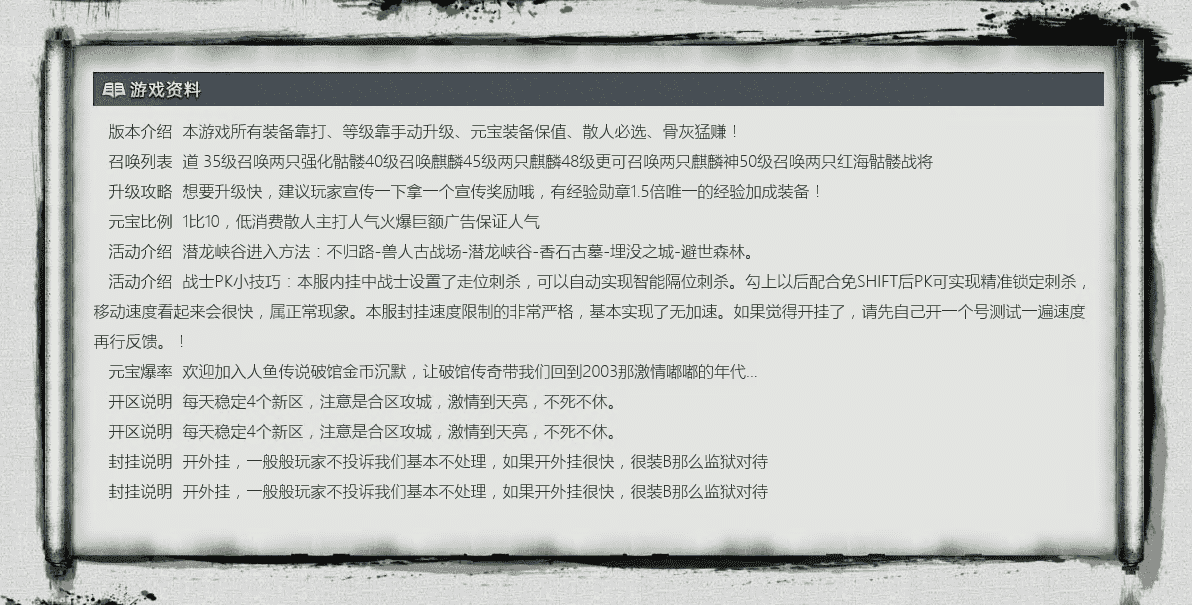 212d0a4f-2d84-4065-bc32-91440b2a417f.png