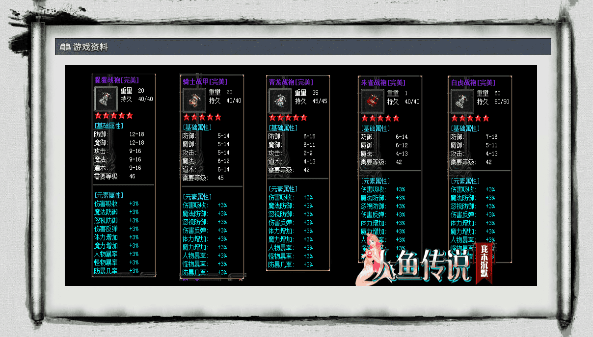 8ff392e2-140f-4a16-991c-d361657268a8.png