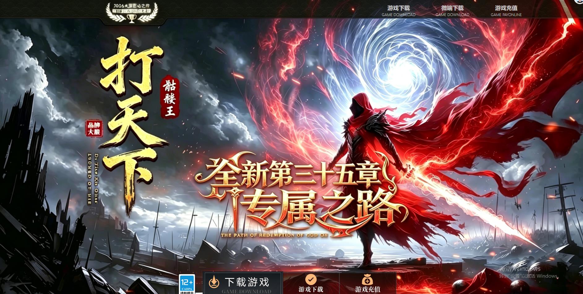 QQ截图20260927162205.JPG
