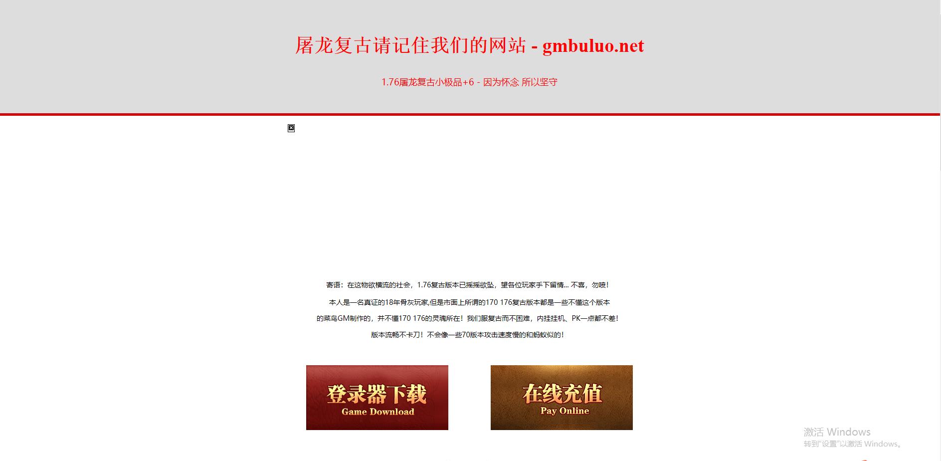 QQ截图20261003114356.JPG
