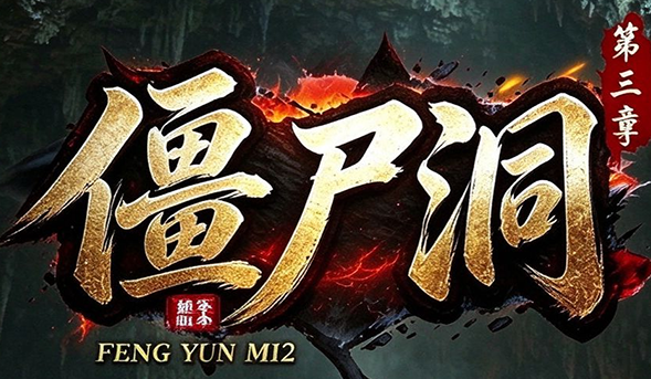 QQ20261028-072732.png