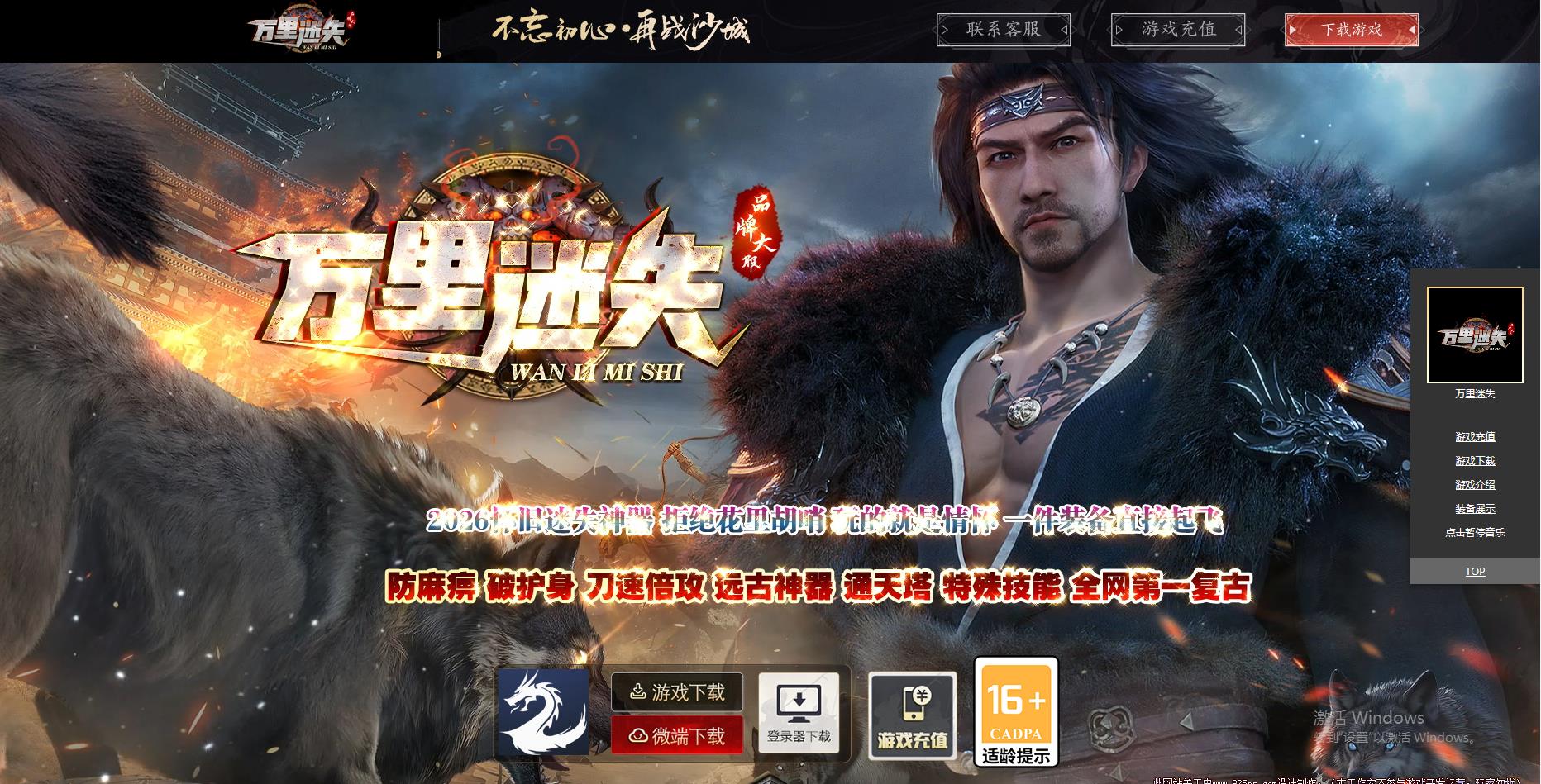 QQ截图20261028104254.JPG