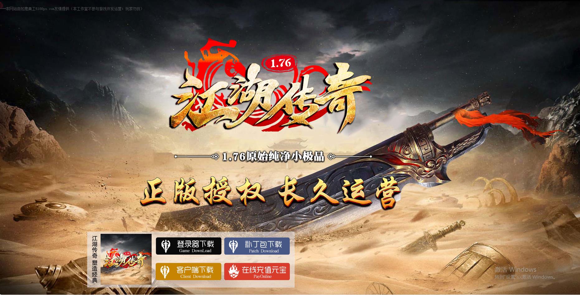 QQ截图20261028163733.JPG