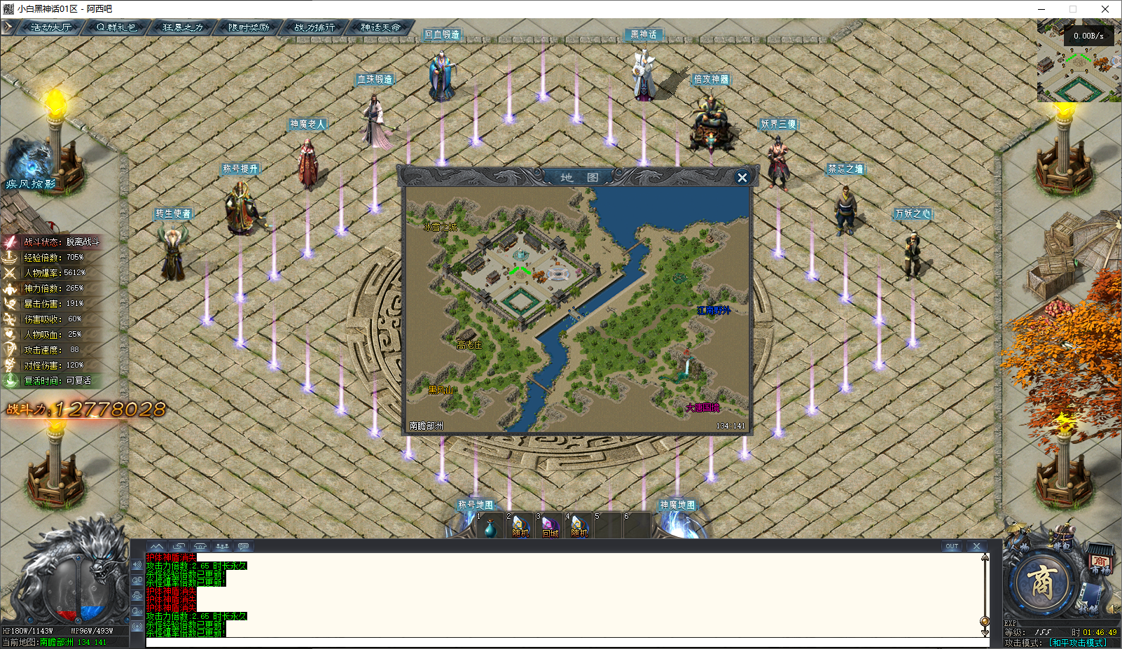 11.png