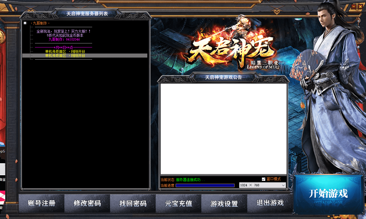 73de14d1-6595-45ce-9b32-4dd0572e1b69.png