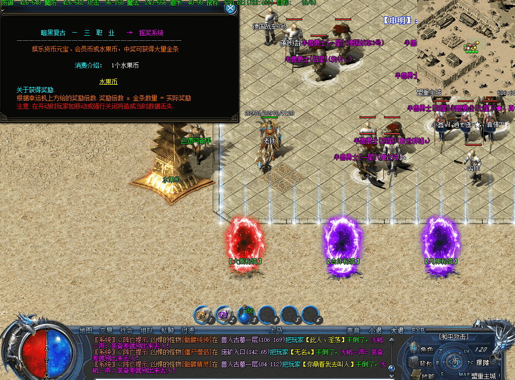 0ac87aee-7c44-4d77-9777-b3a8a048a239.png
