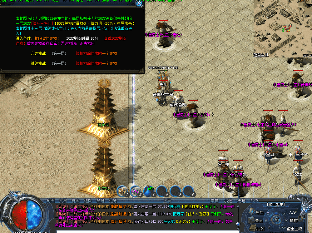 d0fc7a2d-3a78-45ee-94b8-11fcea3083c6.png