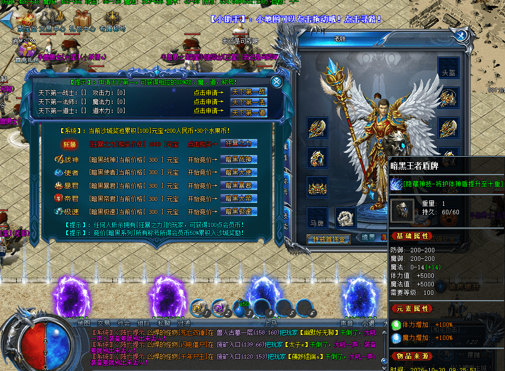 f52fe2fe-d3a2-4f19-8ece-bdfd06fc5788.png