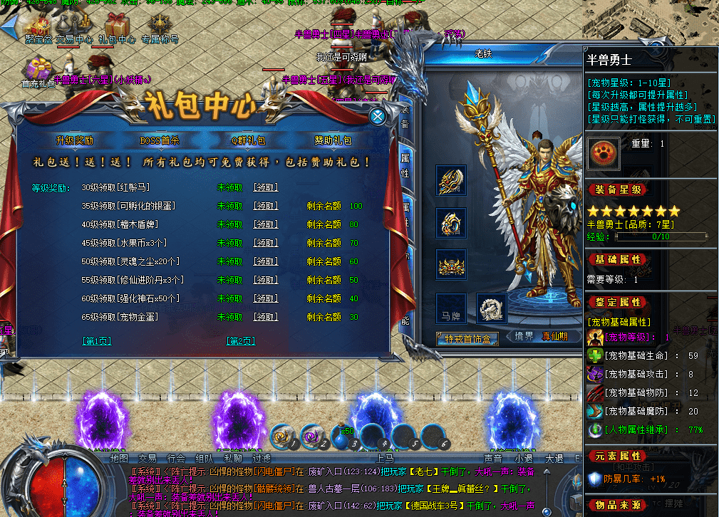 3c23feb9-a168-46e3-ae75-3951bb1ff3b7.png