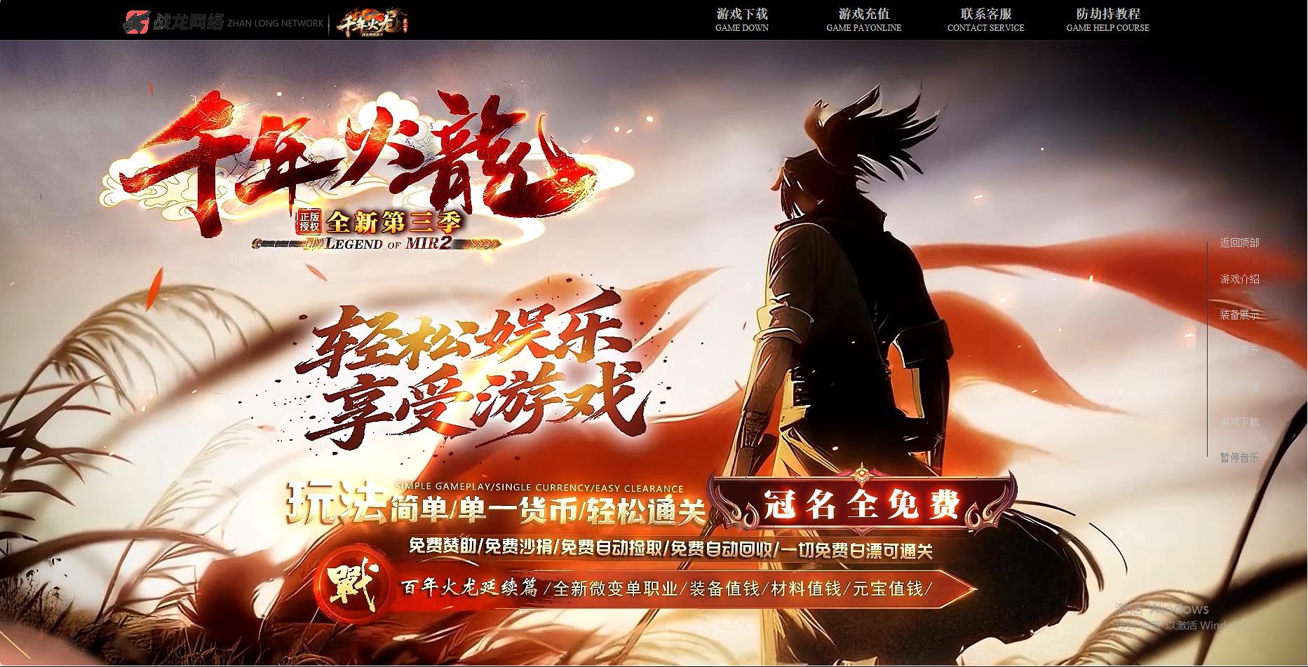 QQ截图20261030161754.JPG