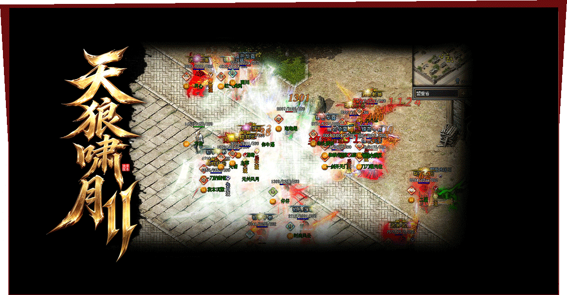 yx.gif