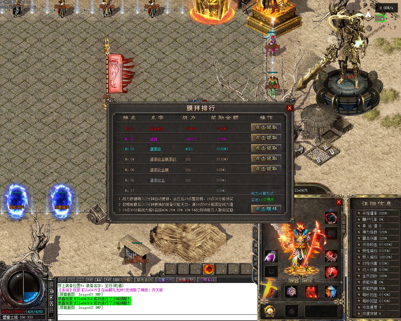 Images03.jpg